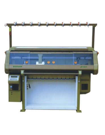 Mini Jacquard Single Head Collar Machine JP601